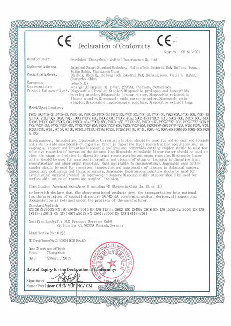 DOC1