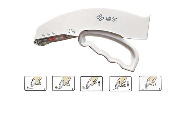 Stapler Kulit Sekali Pakai